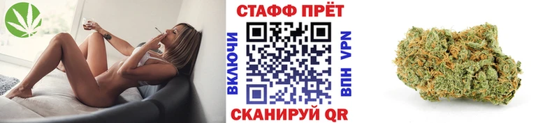 БУТИРАТ Асино
