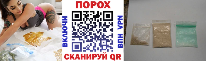 АМФЕТАМИН Розовый Асино