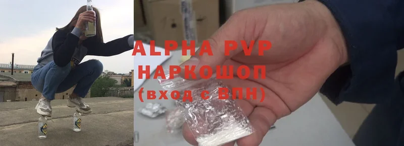 A PVP мука Асино