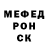 Кетамин VHQ James Golliher