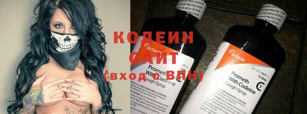 дмт Нефтегорск