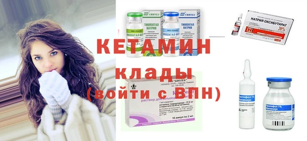 дмт Нефтегорск