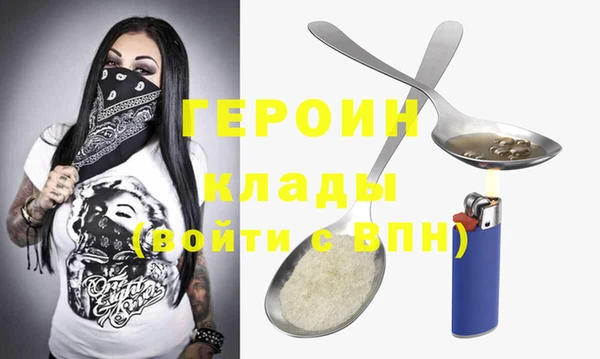 ешки Сафоново