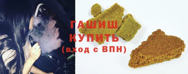 кокаин колумбия Наволоки