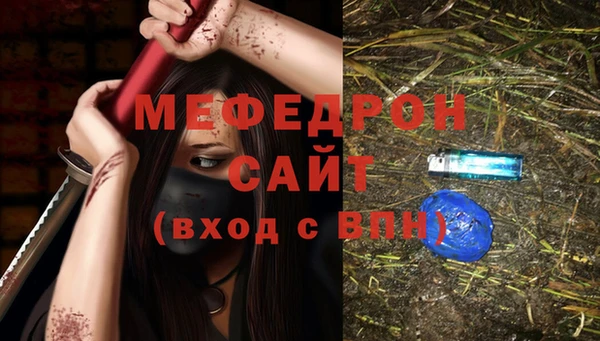 PSILOCYBIN Карталы