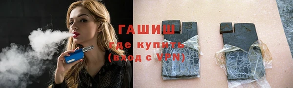 кокаин колумбия Наволоки