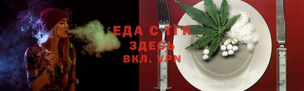 PSILOCYBIN Вязники