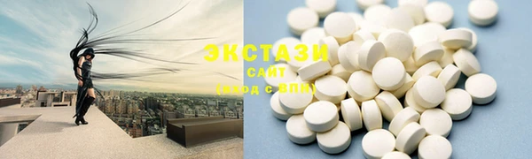 кокаин колумбия Наволоки