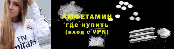 дмт Нефтегорск