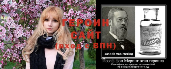 кокаин колумбия Наволоки