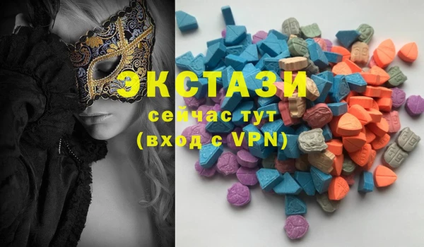 PSILOCYBIN Касимов