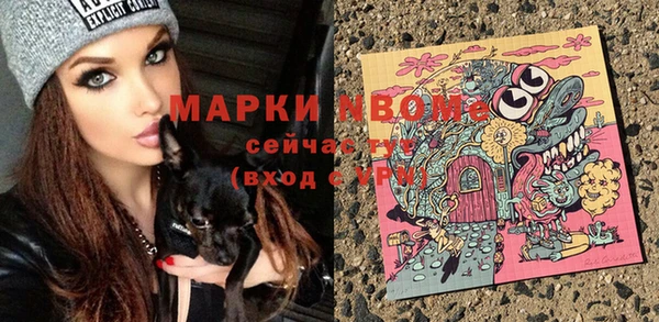 MDMA Нея