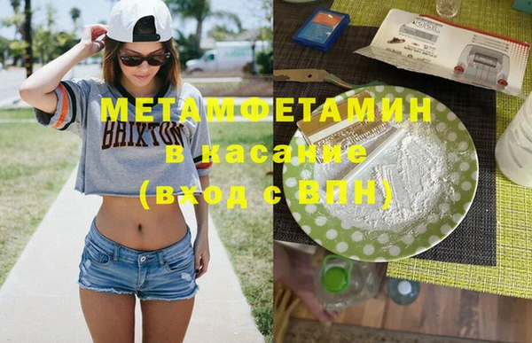 стаф Киренск