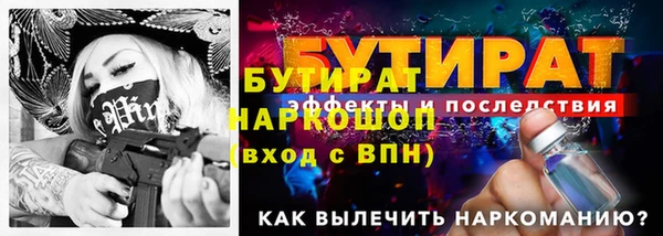 кокаин колумбия Наволоки
