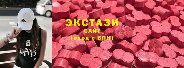 мефедрон Вяземский
