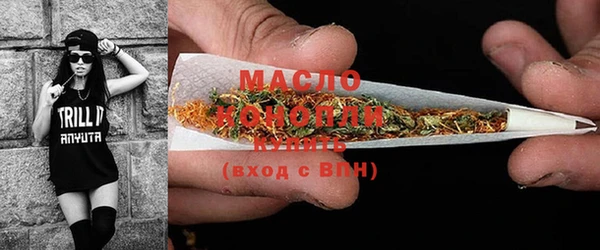 гашиш Карпинск