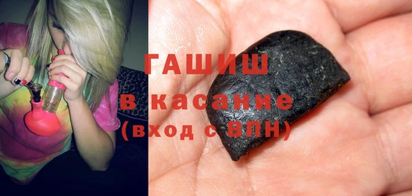 PSILOCYBIN Вязники