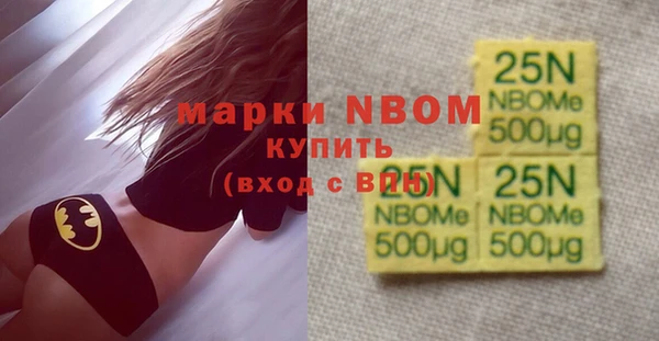 кокаин колумбия Наволоки
