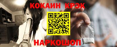 меф VHQ Азнакаево