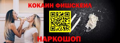 гашиш Аргун