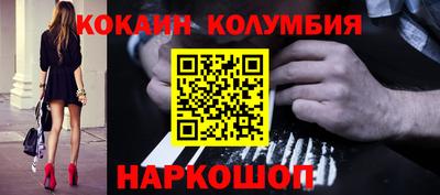 мдма Балашиха