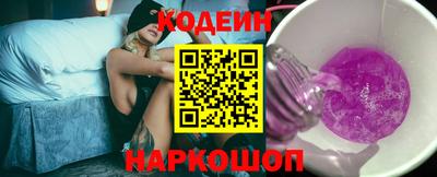 мескалин Апрелевка