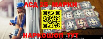 дживик Апшеронск