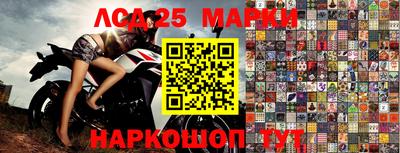 гашиш Аргун