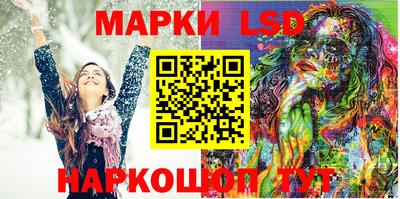 скорость Балаково