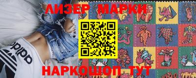 альфа пвп VHQ Абакан