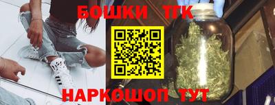 гашиш Аргун