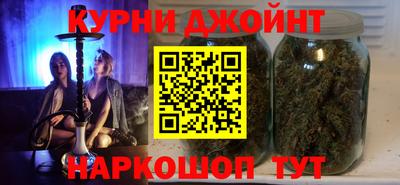 не бодяженный Абинск