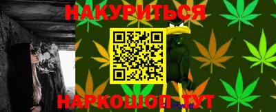 не бодяженный Абинск