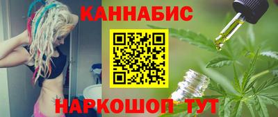 мескалин Апрелевка