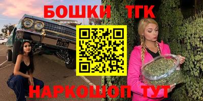 дживик Апшеронск
