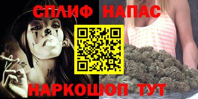 мескалин Апрелевка