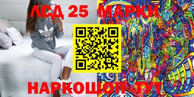 альфа пвп VHQ Абакан