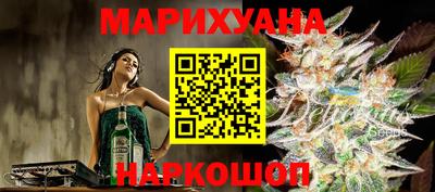 альфа пвп VHQ Абакан