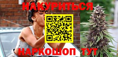 гашиш Аргун