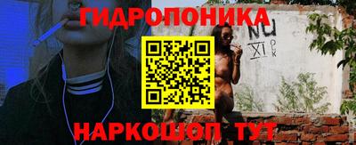 скорость Балаково