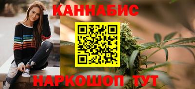 мескалин Апрелевка