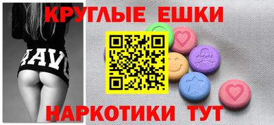 гашиш Аргун
