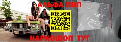 гашиш Аргун
