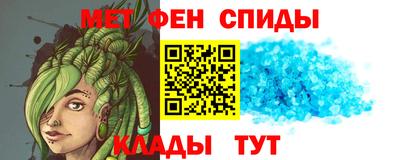 дживик Апшеронск