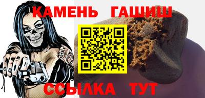 мескалин Апрелевка