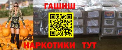 мескалин Апрелевка