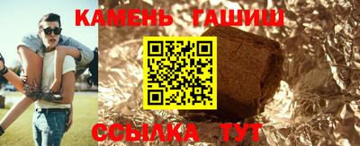 меф VHQ Азнакаево