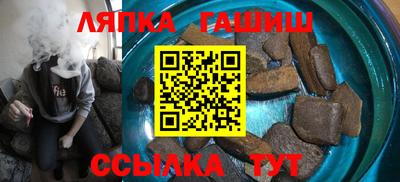 меф VHQ Азнакаево