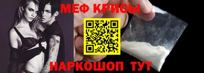дживик Апшеронск
