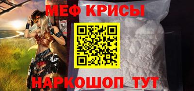 гашиш Аргун